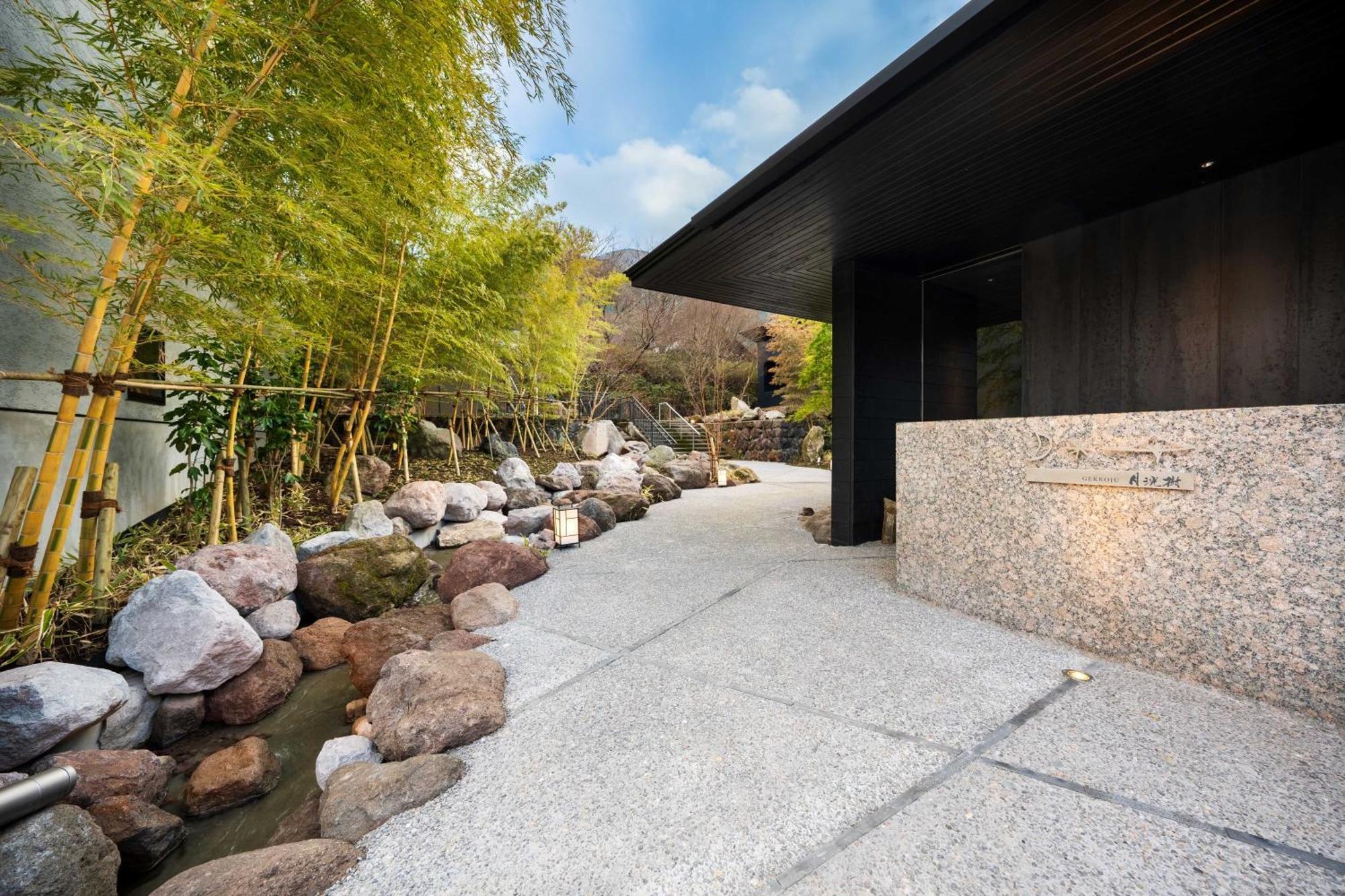 Gekkoju Yufuin Exterior foto